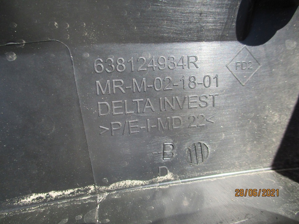 фото №13, Dacia sandero iii stepway молдинг крила перед p