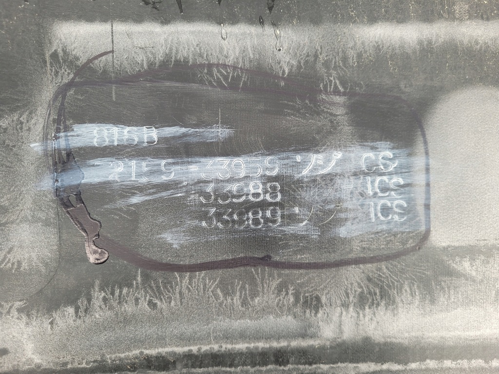 фото №14, Toyota camry 8 viii | бампер спойлер дифузор задня задній 52159-33959 | 0672