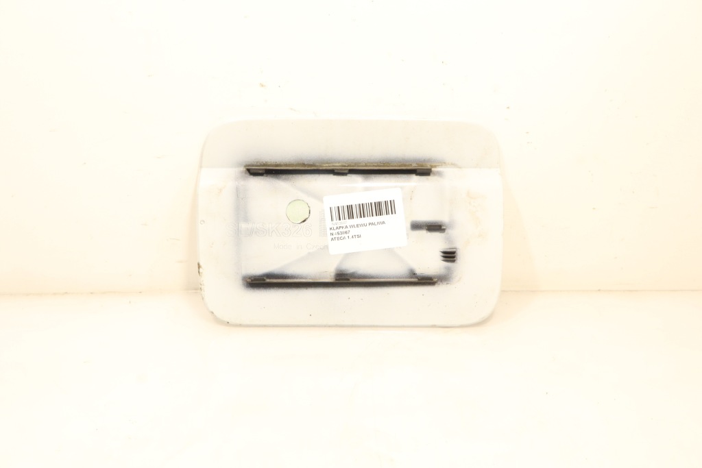 фото №5, Кришка заливної пального seat ateca ls9r