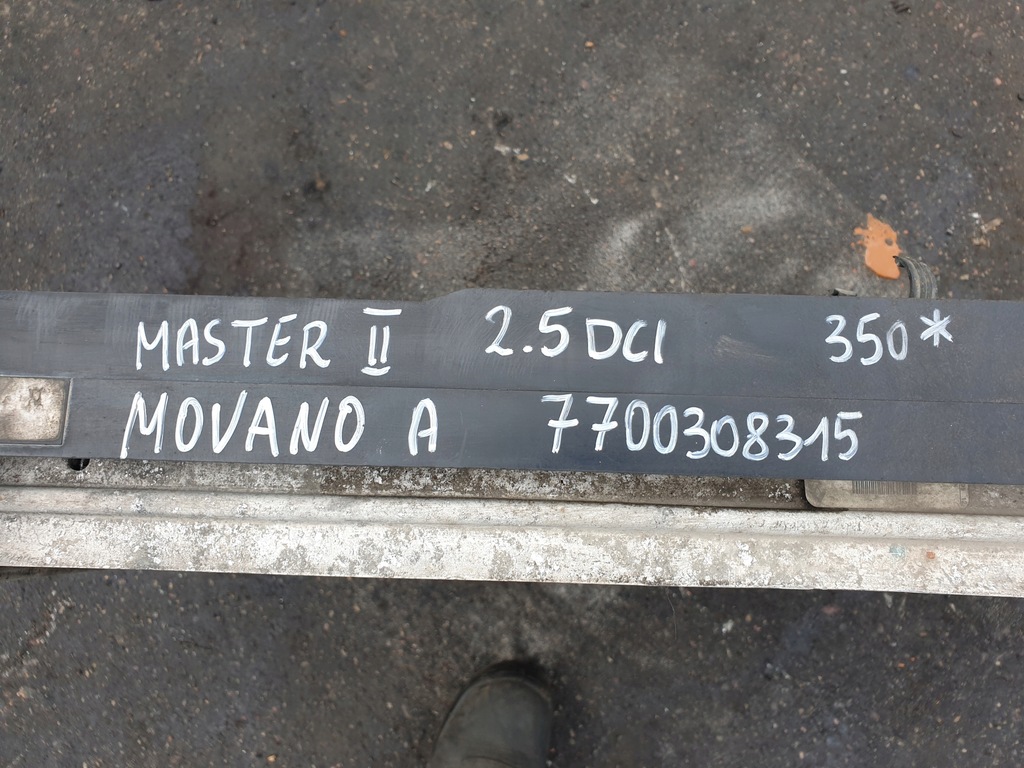 фото №11, Комплект радиатор opel movano a renault master ii