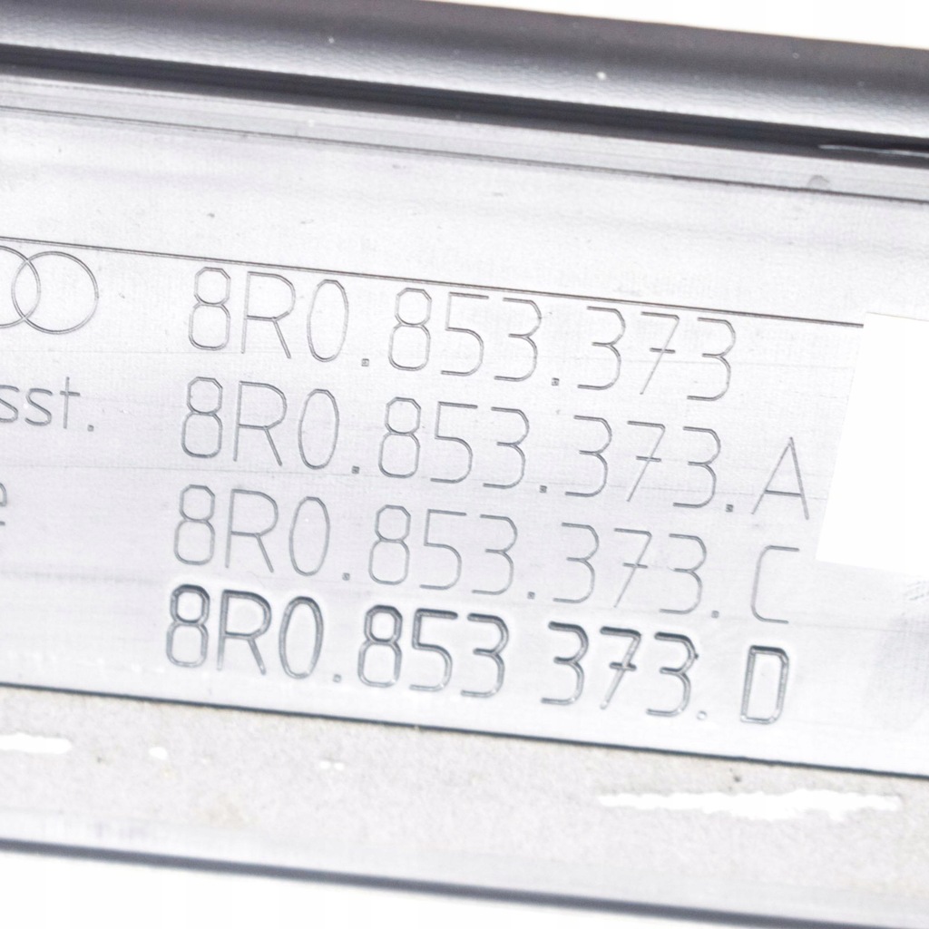 фото №9, Audi q5 sq5 2017 набір молдинг поріг внутрішніх