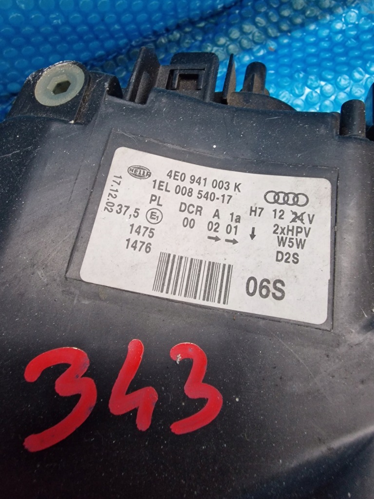 фото №3, Audi a8 d3 лампа передняя левая