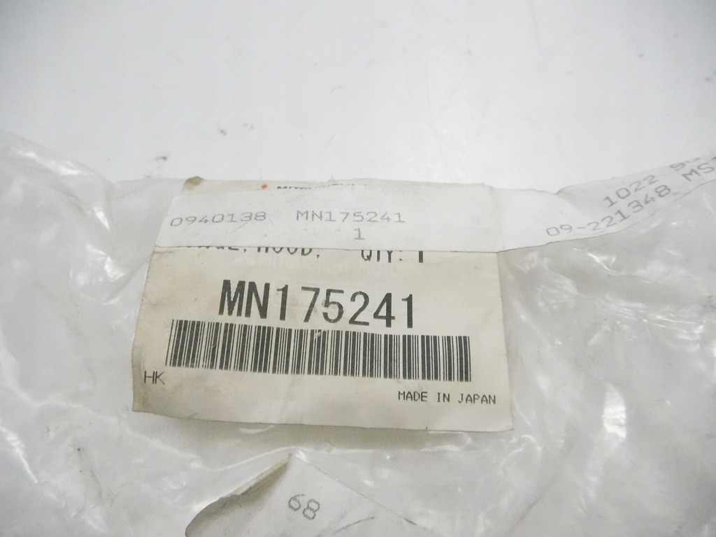 фото №8, Петля капот лівий mitsubishi outlander оригінальний номер mn175241