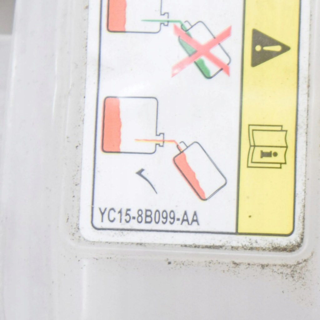 фото №6, Jaguar i-pace 2020 бак расширительный охлаждающая жидкость