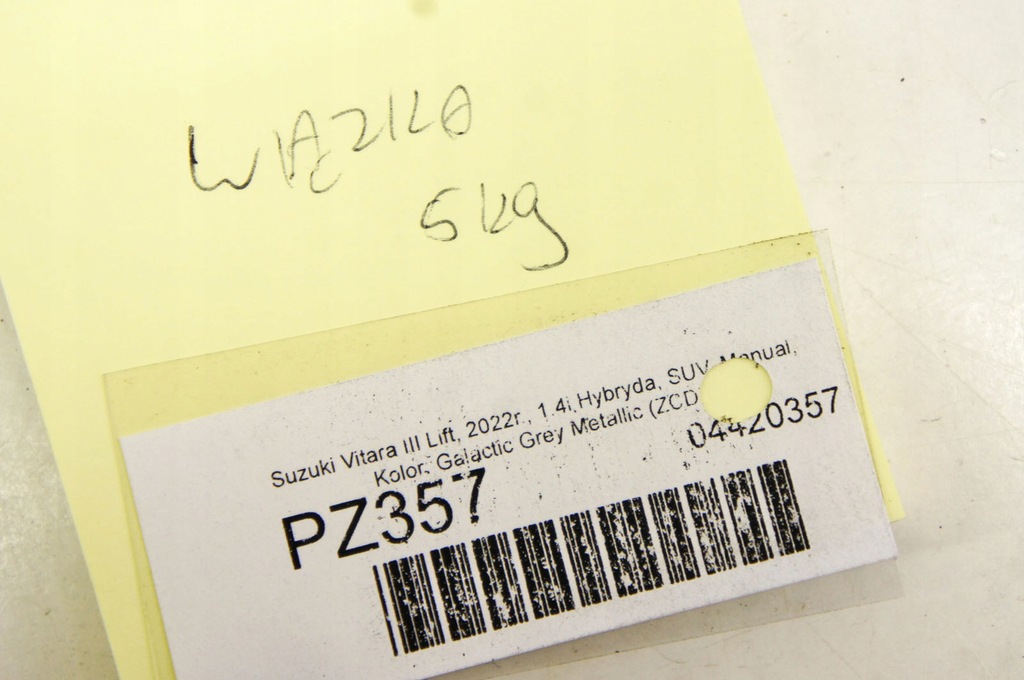 фото №6, Pz358 suzuki vitara iii 1.4i бак bak топлива