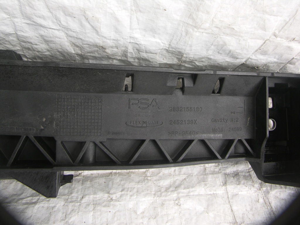 фото №7, Peugeot 308 iii 21 - pas передний усилитель передние