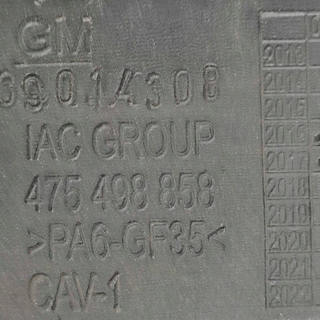 фото №9, Opel corsa e 2018 спойлер бампер перед