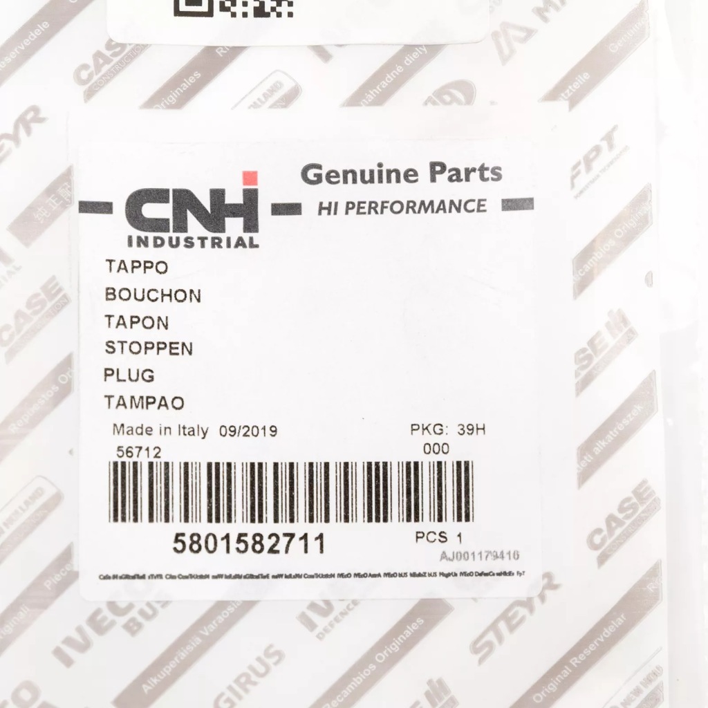 Iveco оригинальный номер 5801582711 крышка, бампер с Разборки