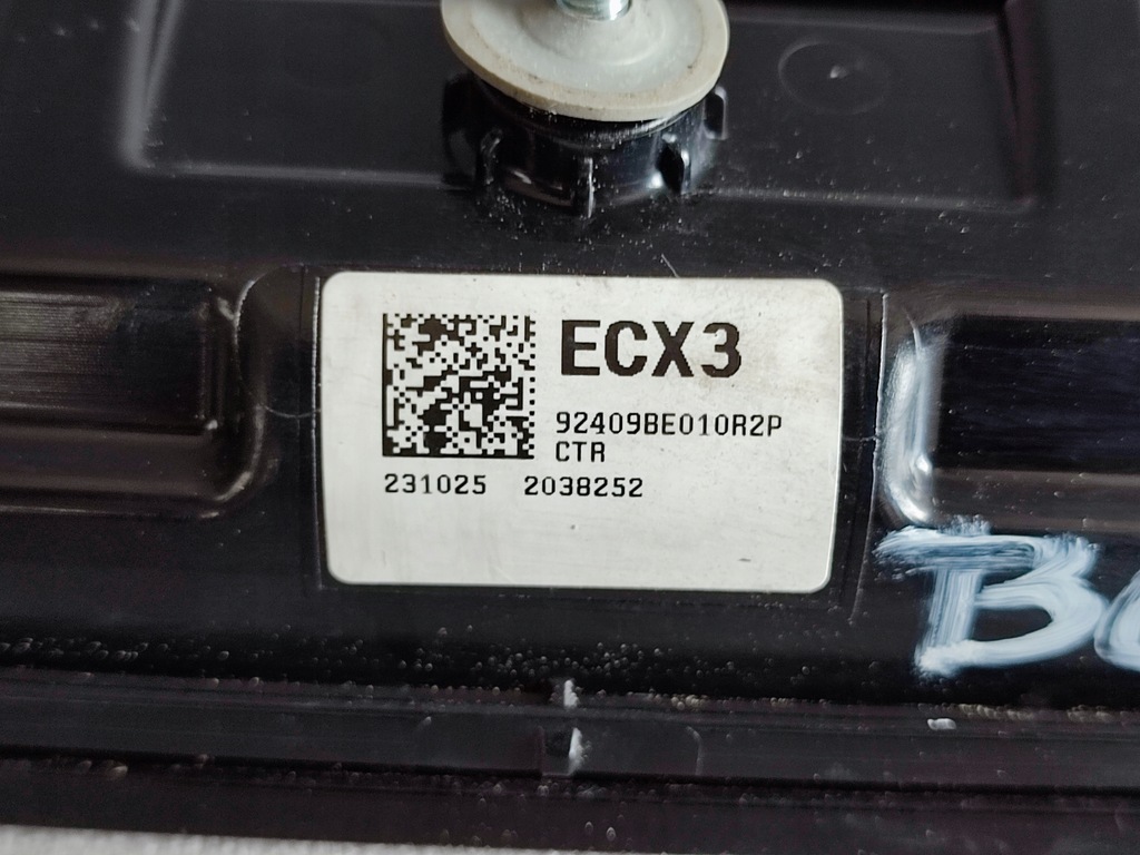 фото №12, Hyundai kona ii 2022- лампа средняя задняя задняя накладка 92409-be000