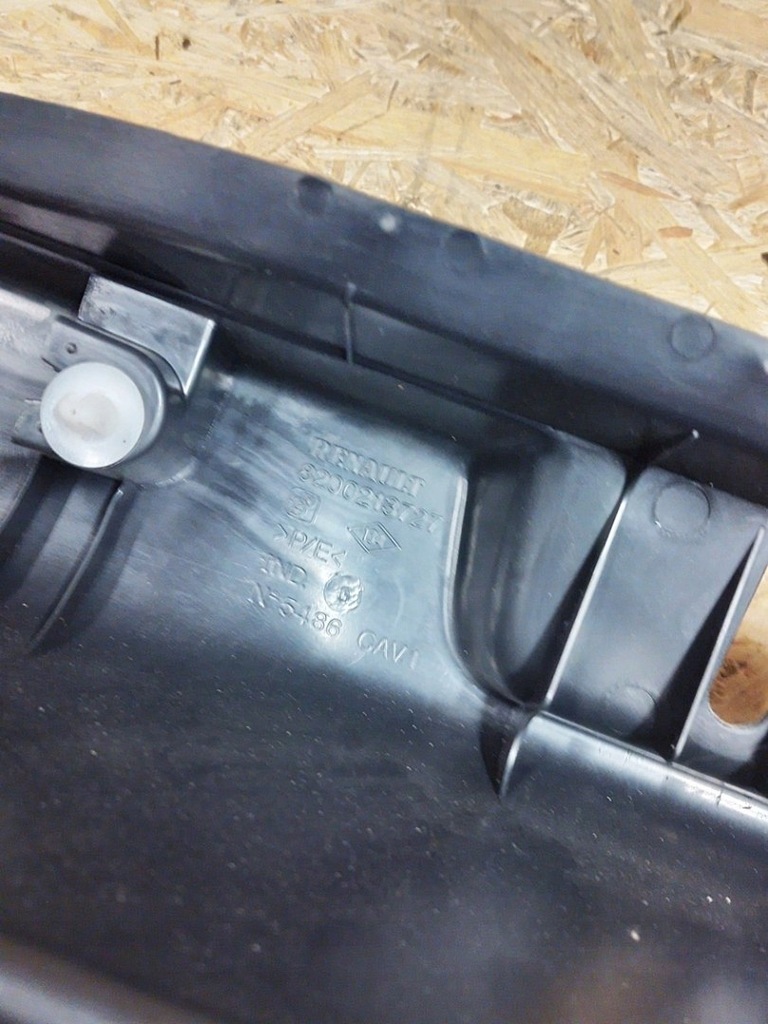 фото №5, Захист поперечина оббивка багажника renault modus 2007 8200213727