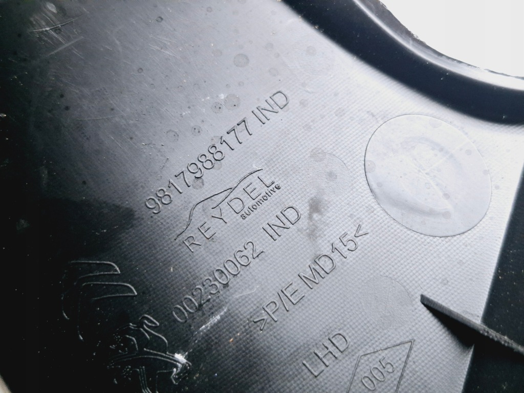 фото №6, Захист заглушка панелі консолі combo e berlingo iv partner iv 18- #8900