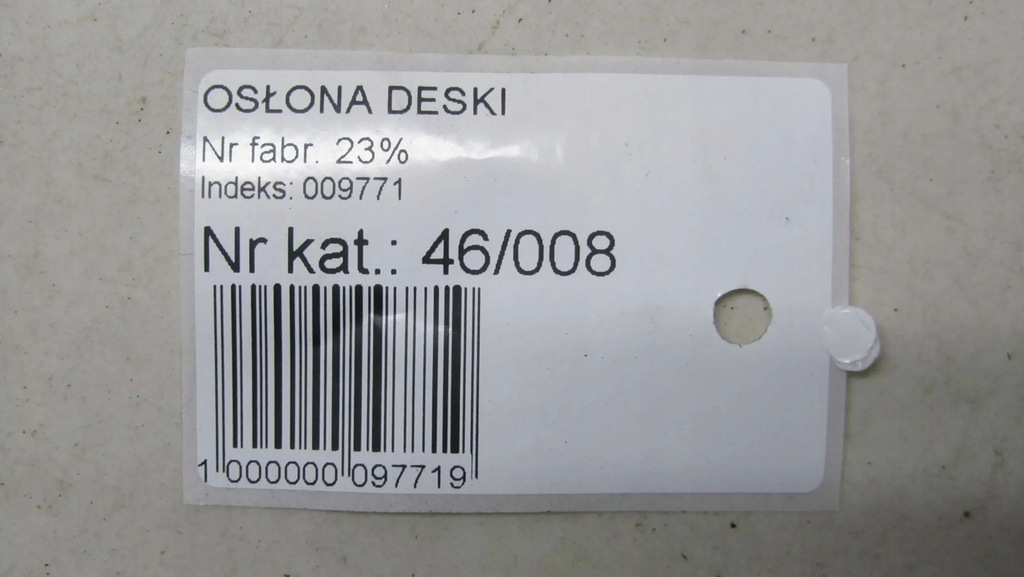 фото №2, Trafic vivaro ii рамка радио решётки 01-