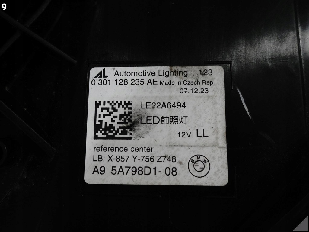 фото №10, Bmw 5 g60 g61 23- лампа full led левая перед europa 5a798d1