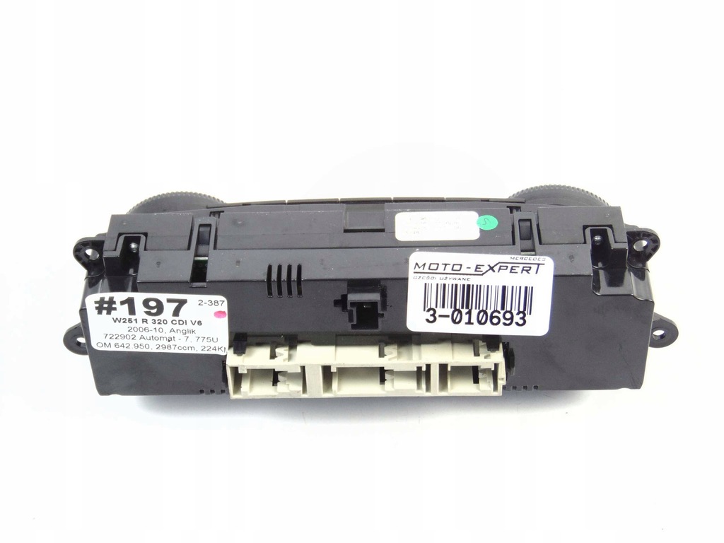 фото №3, Mercedes r w251 панель управление кондиционера