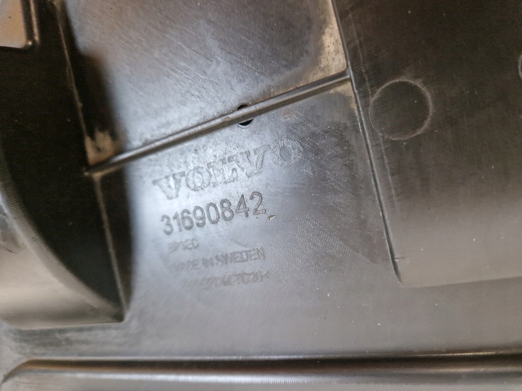 фото №7, Volvo v90 s90 16- захист плита pod бампер 31690842