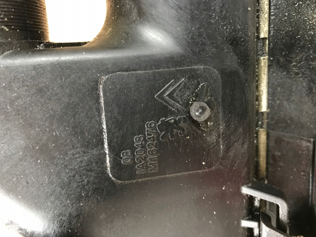 фото №13, Citroen c4 ii picasso впуск воздуха интеркулер 9676144377