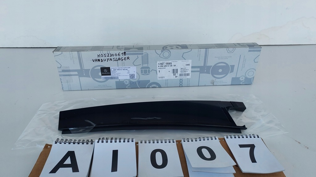 фото №1, Mercedes c-klasa w206 накладка дверь стойка левый задняя