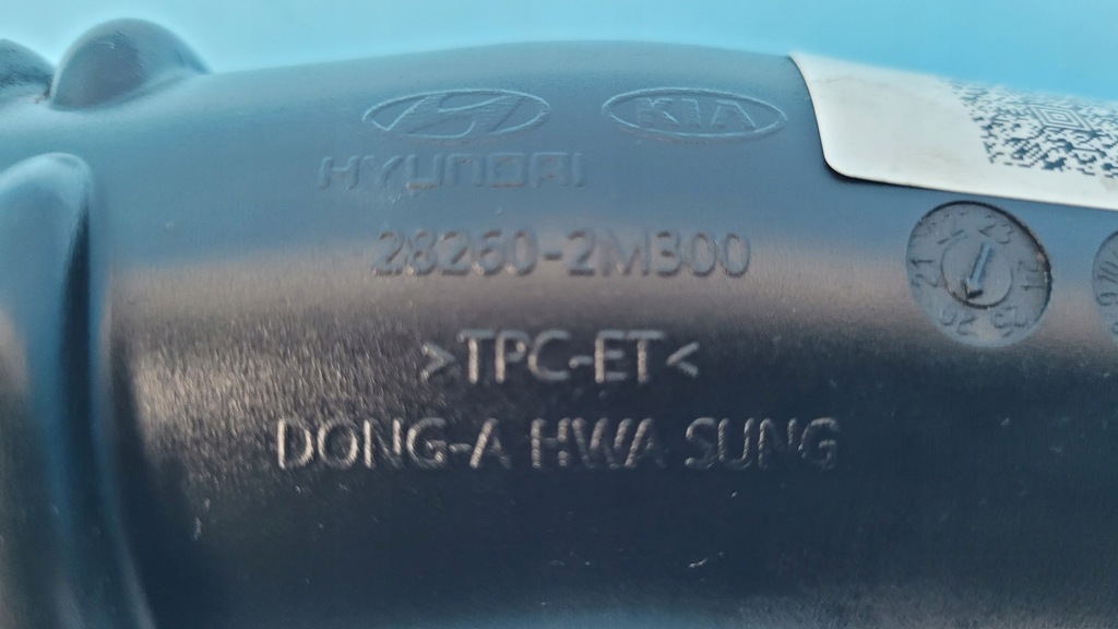 фото №14, Kia sorento iv 20r шланг wąż труба 28260-2m300