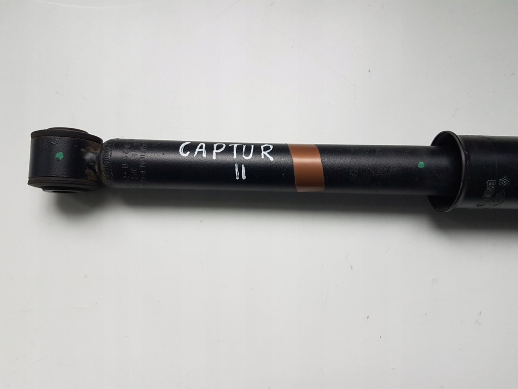 фото №2, Амортизаторы задняя задний renault captur ii 19-