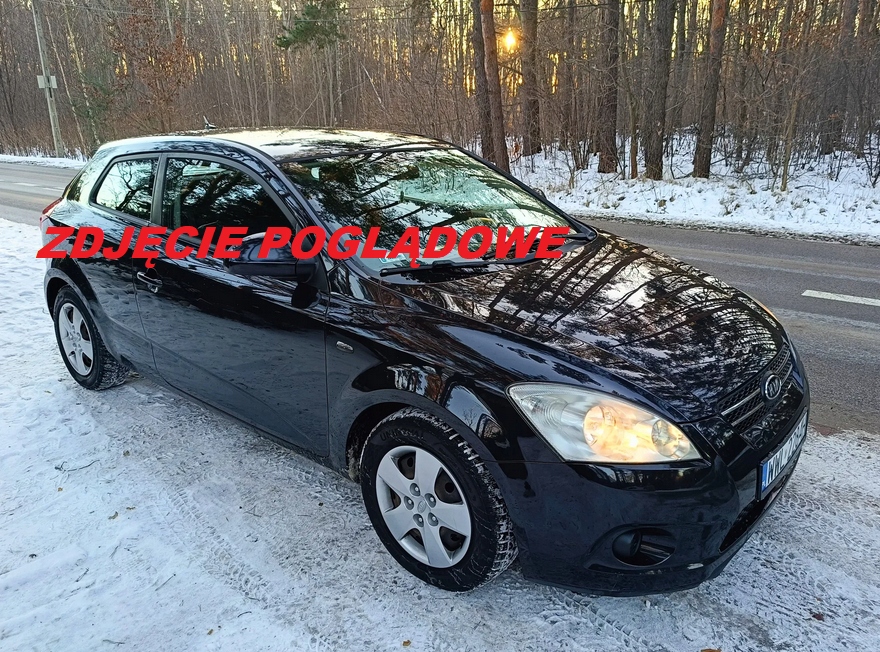 фото №11, Жгут задний крышки багажника 91690-1h420 kia pro ceed i 1 06- 3d