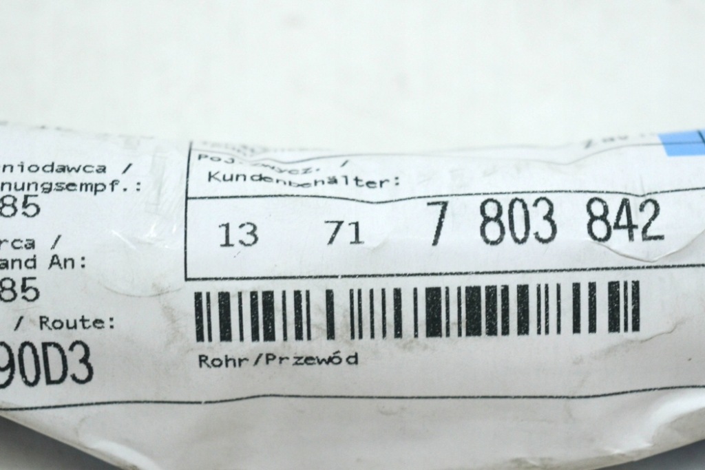 Купити Bmw x5 e70 труба вентиляційна фільтра повітря 13717803842 7803842