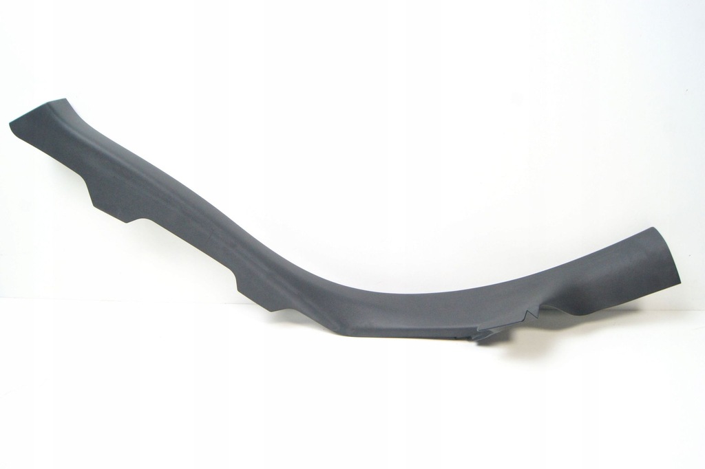 фото №1, Audi a4 a5 захист стійка ліва 8t8867767a