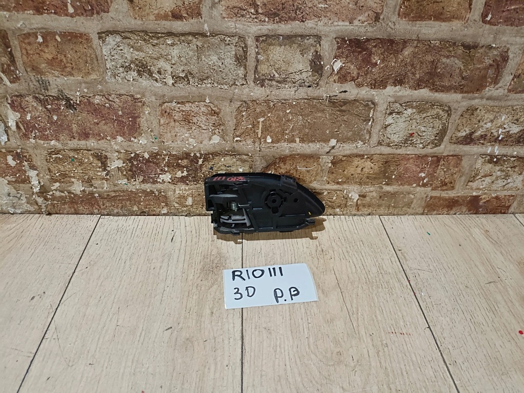 фото №2, Ручка внутренняя перед правая kia rio iii 2011 rok 3d