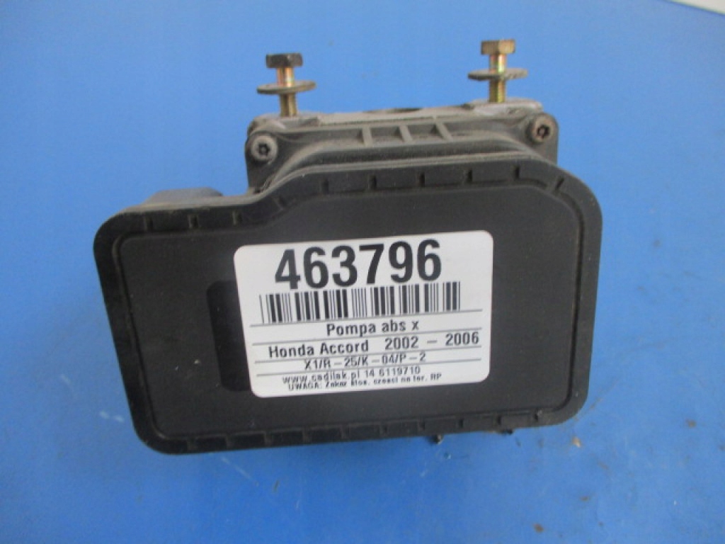 фото №7, Honda accord vii блок керування насос abs