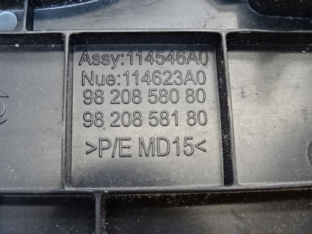 фото №8, Citroen ds3 crossback заглушка захист консолі панелі 9820858080