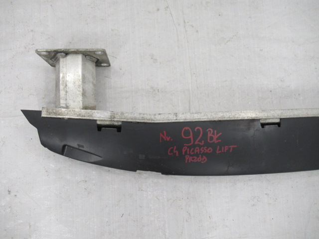 C4 picasso lift балка бампера передняя Киев