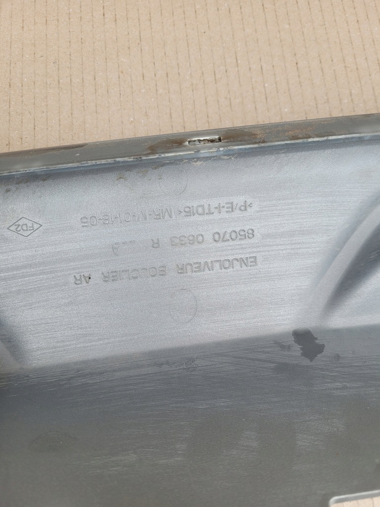 фото №9, Dacia sandero iii stepway накладка бампера спойлер задняя задний