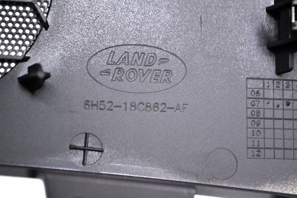 фото №5, Land rover freelander 2007 rhd захист динаміка панель