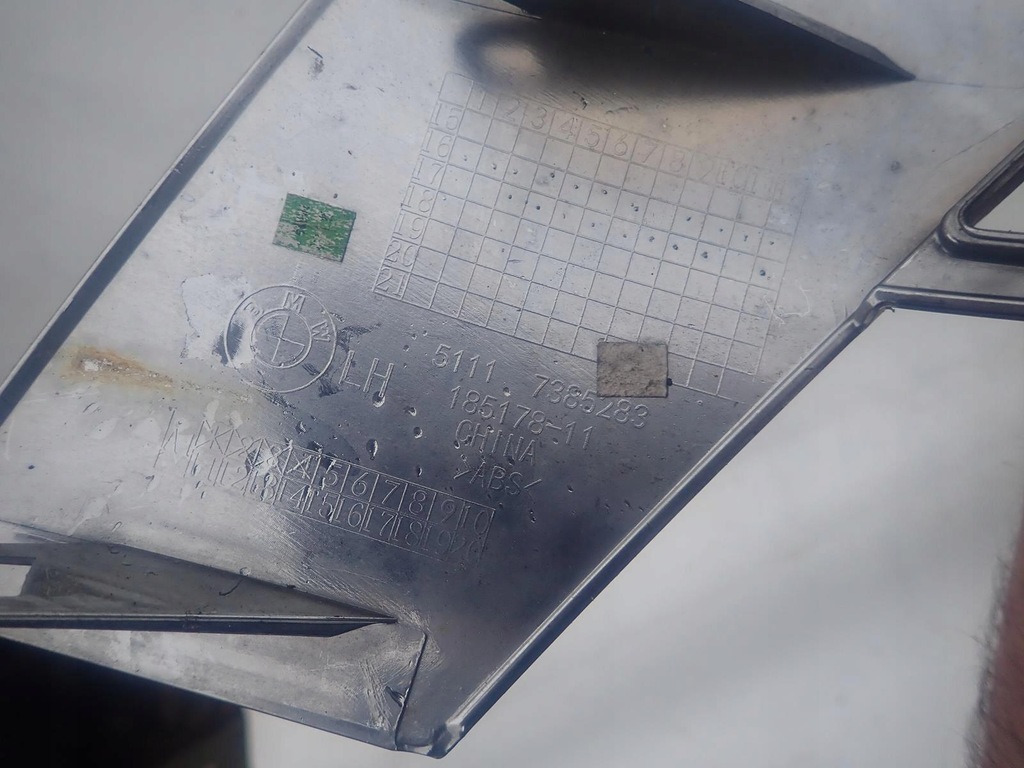 фото №6, Bmw 5 g30 g31 17-20 молдинг хром бампера лівий