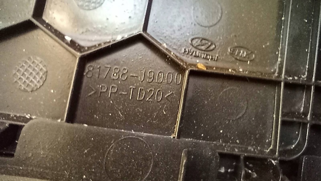 фото №10, Hyundai kona i 17-23 обивка защита крышки крышки багажника задняя c601