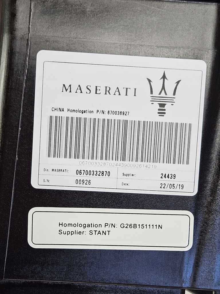 фото №9, Фільтр вугільний maserati levante 06700332870