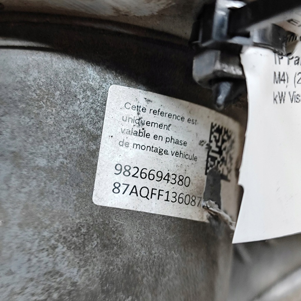 фото №8, Peugeot 5008 ii 2018 насос abs