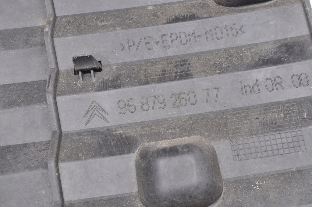 фото №8, Citroen c4 grand lift picasso решітка бампера 9687926077