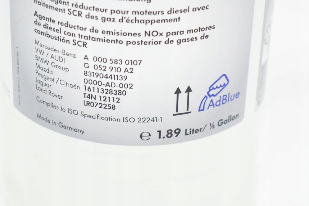 фото №7, Jaguar f-pace x761 жидкость adblue 1,89 l новый оригинальный t4n12112