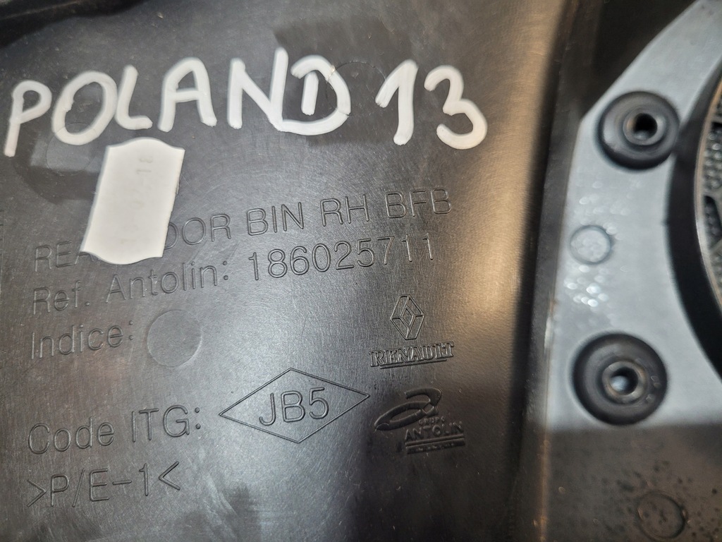 фото №12, Megane iv gt обивка обшивка дверь правый задняя led