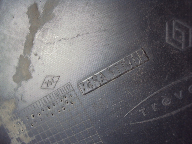 фото №3, Захист підвіска лівий задня renault captur i 13-