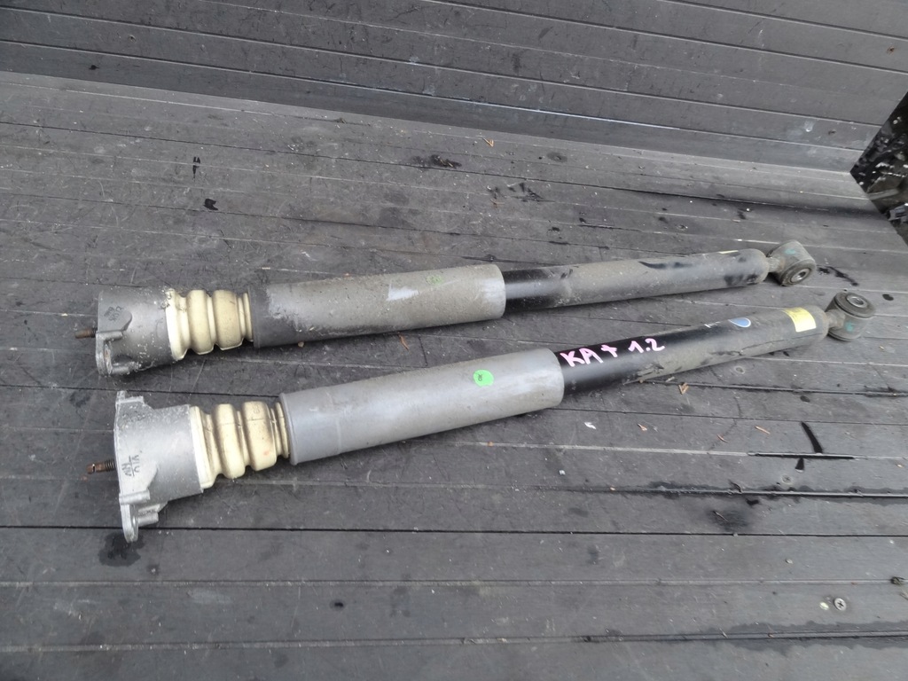 фото №1, Ford ka+ plus 2018 амортизаторы задние комплект org