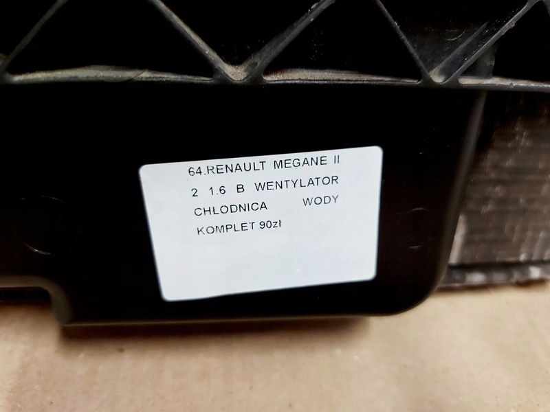Renault megane 2 2 2.0 b радіатор води вентилятор комплект 8200151464 Київ