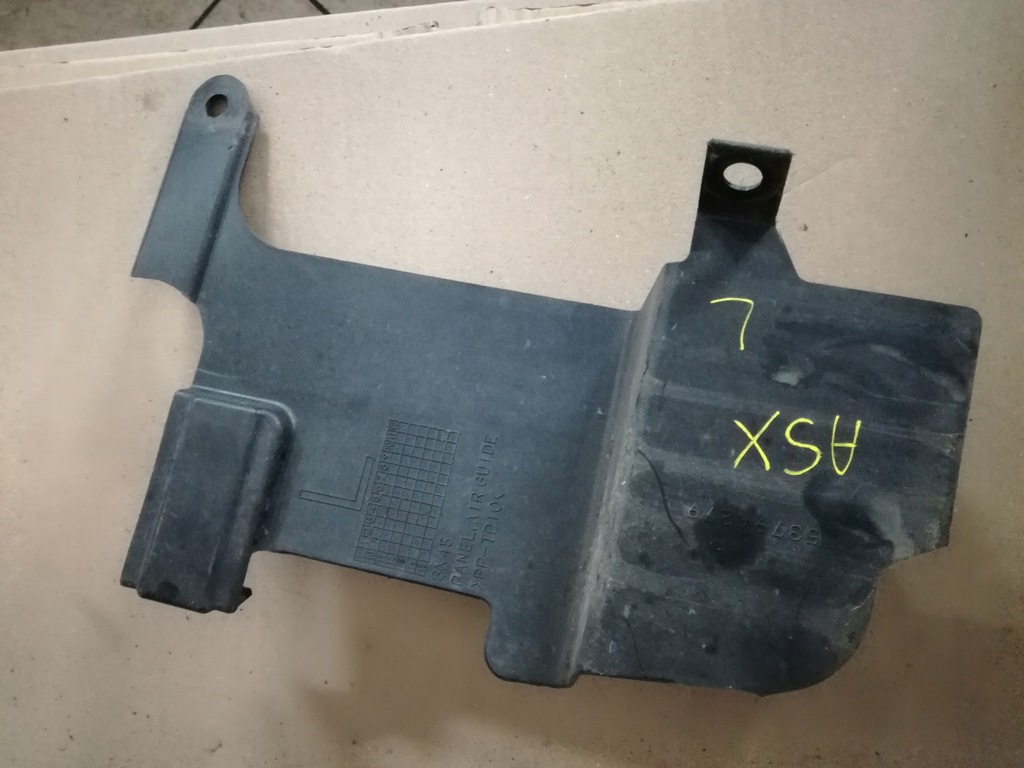 фото №1, Mitsubishi asx 2010- 2014 rok воздуховод воздуха левая