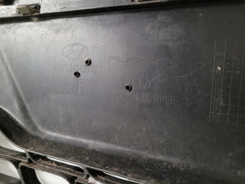 фото №7, Hyundai i30 i lift бампер перед передний 86511-2r500 2009-12