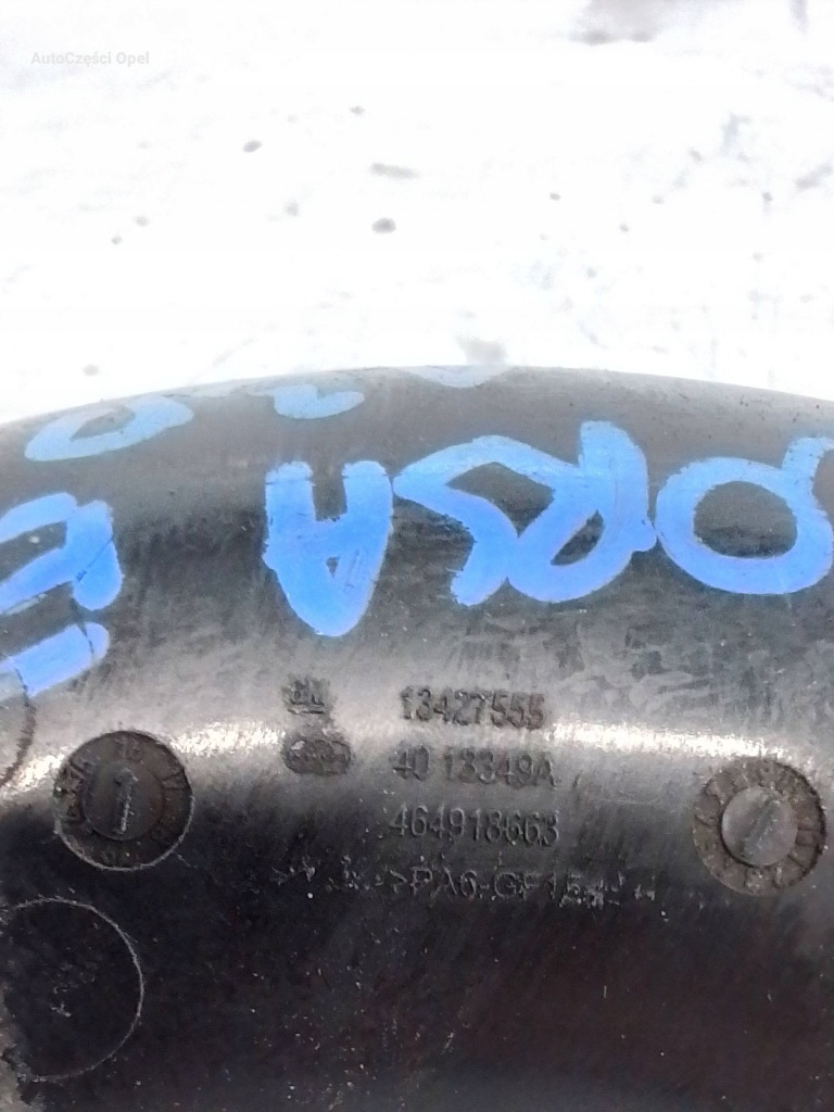 фото №3, Opel corsa e 1.3 труба шланг воздуха 13427555