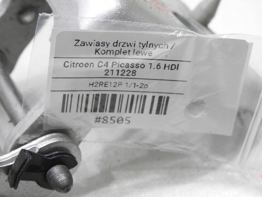 фото №6, Петля петли дверь левый задняя ezrc c4 picasso i