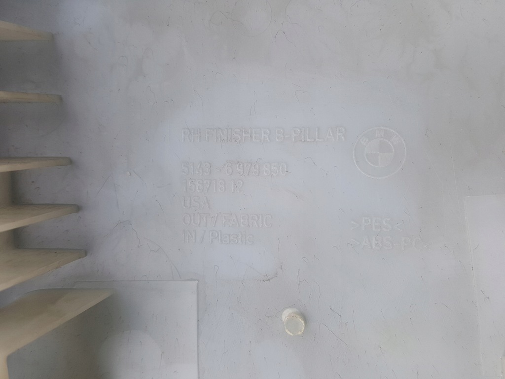 фото №11, Защита обшивка стойка b левая bmw x6 e71 m czarna