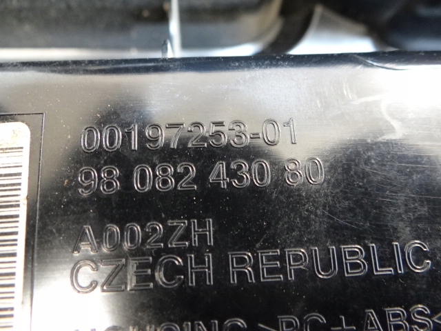 фото №7, Citroen jumpy iii лампа правая задняя задняя 9808243080