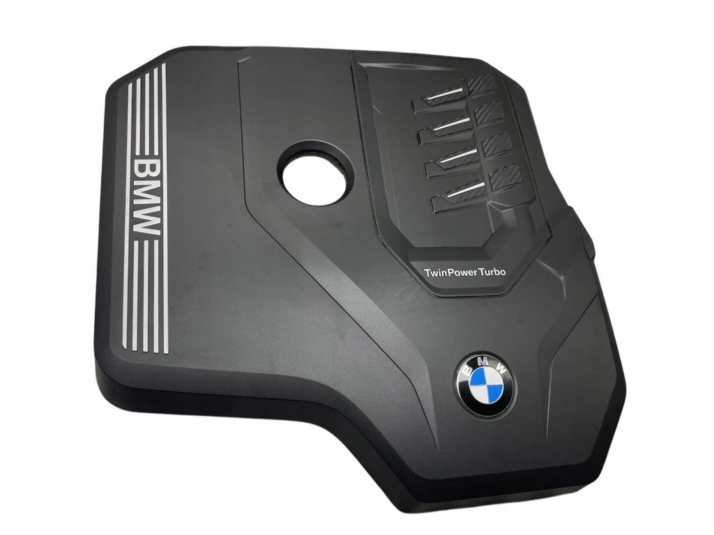 фото №1, Bmw оригинальный номер 8676203 2' g42 защита крышка двигателя