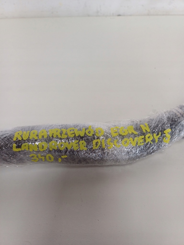 фото №8, Шланг труба egr land rover discovery 5